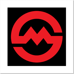 Shanghai China Subway Chinese Metro Red M Logo Posters and Art